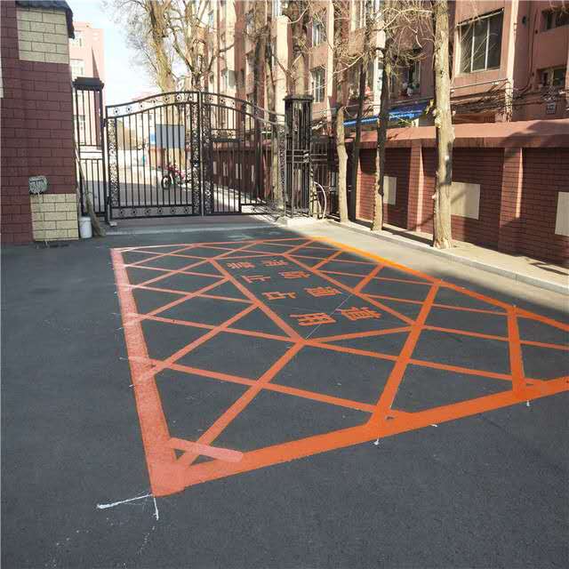 禁停線